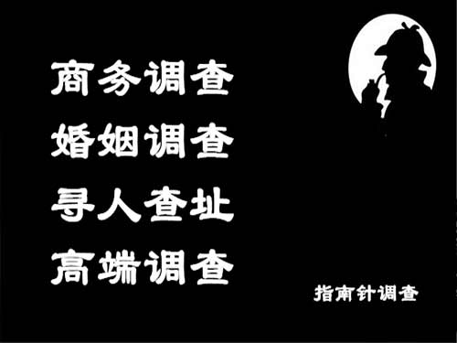 徽州侦探可以帮助解决怀疑有婚外情的问题吗